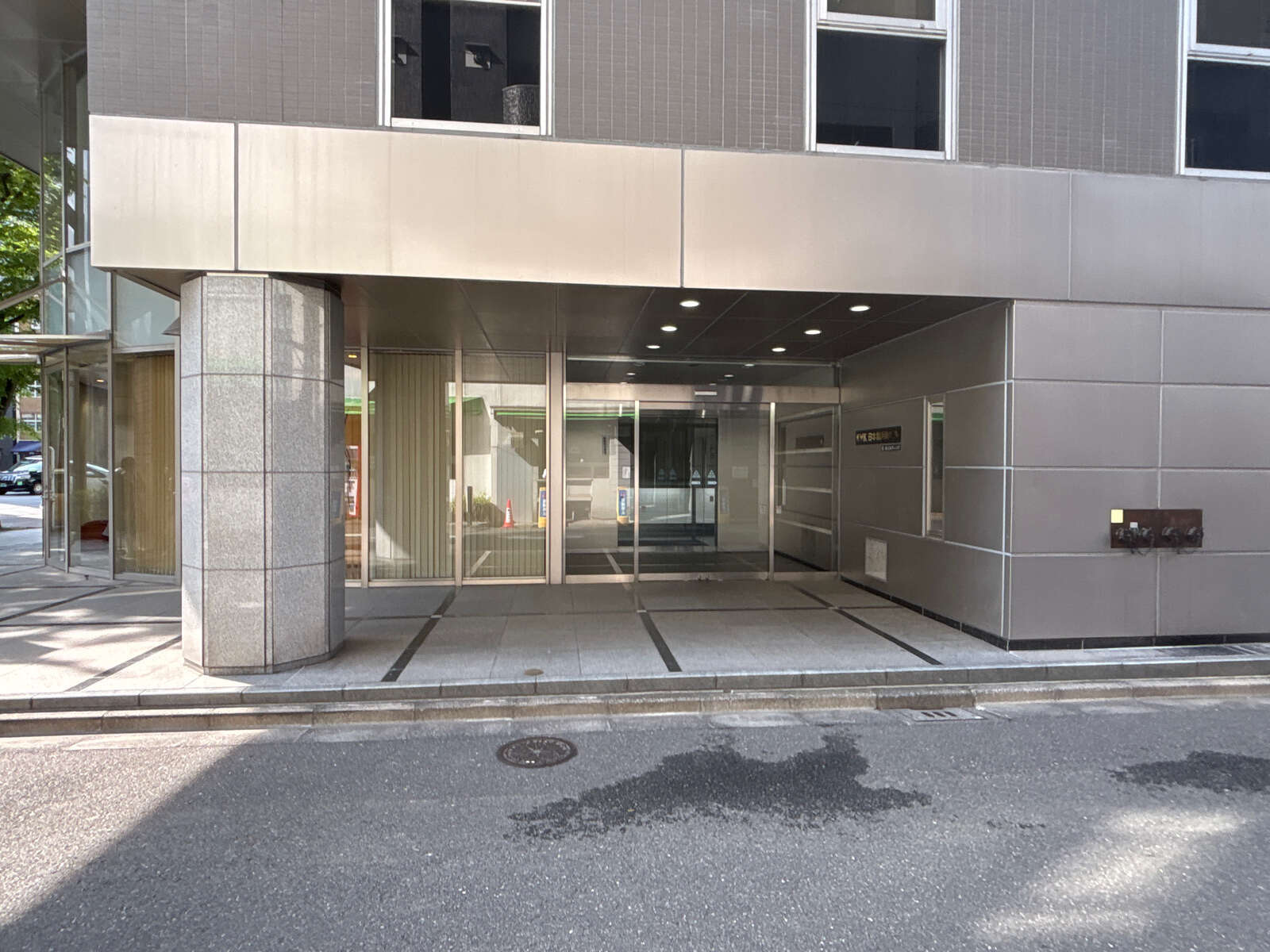 KVK日本橋浜町ビル