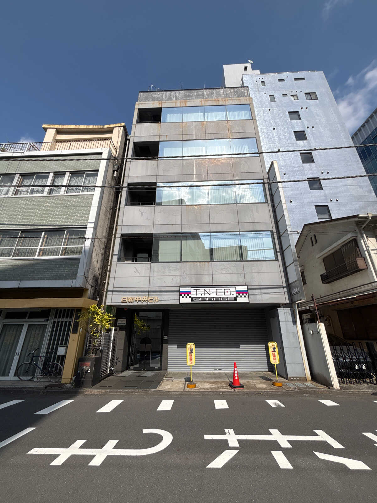 日新中央ビル