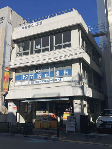 常盤台ビル別館