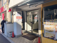 常盤台ビル別館