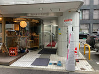 石川第２ＬＫビル