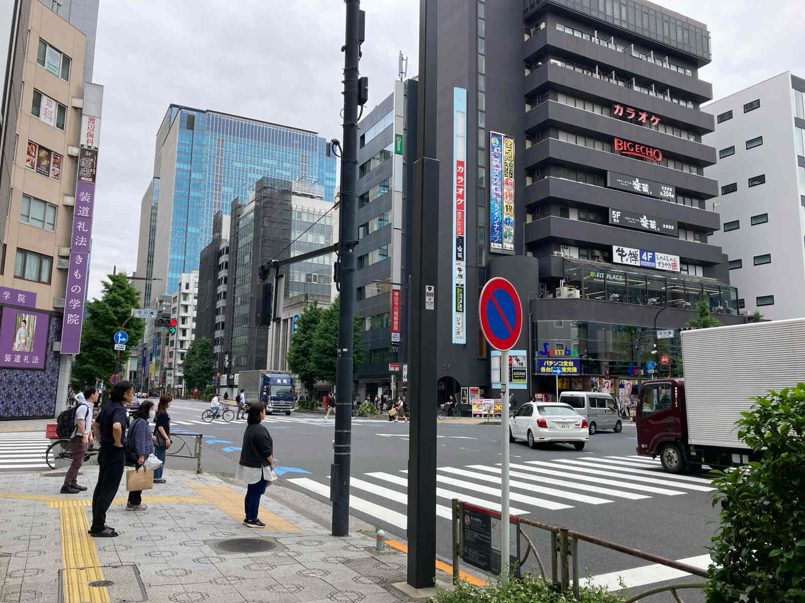 神田センタービル