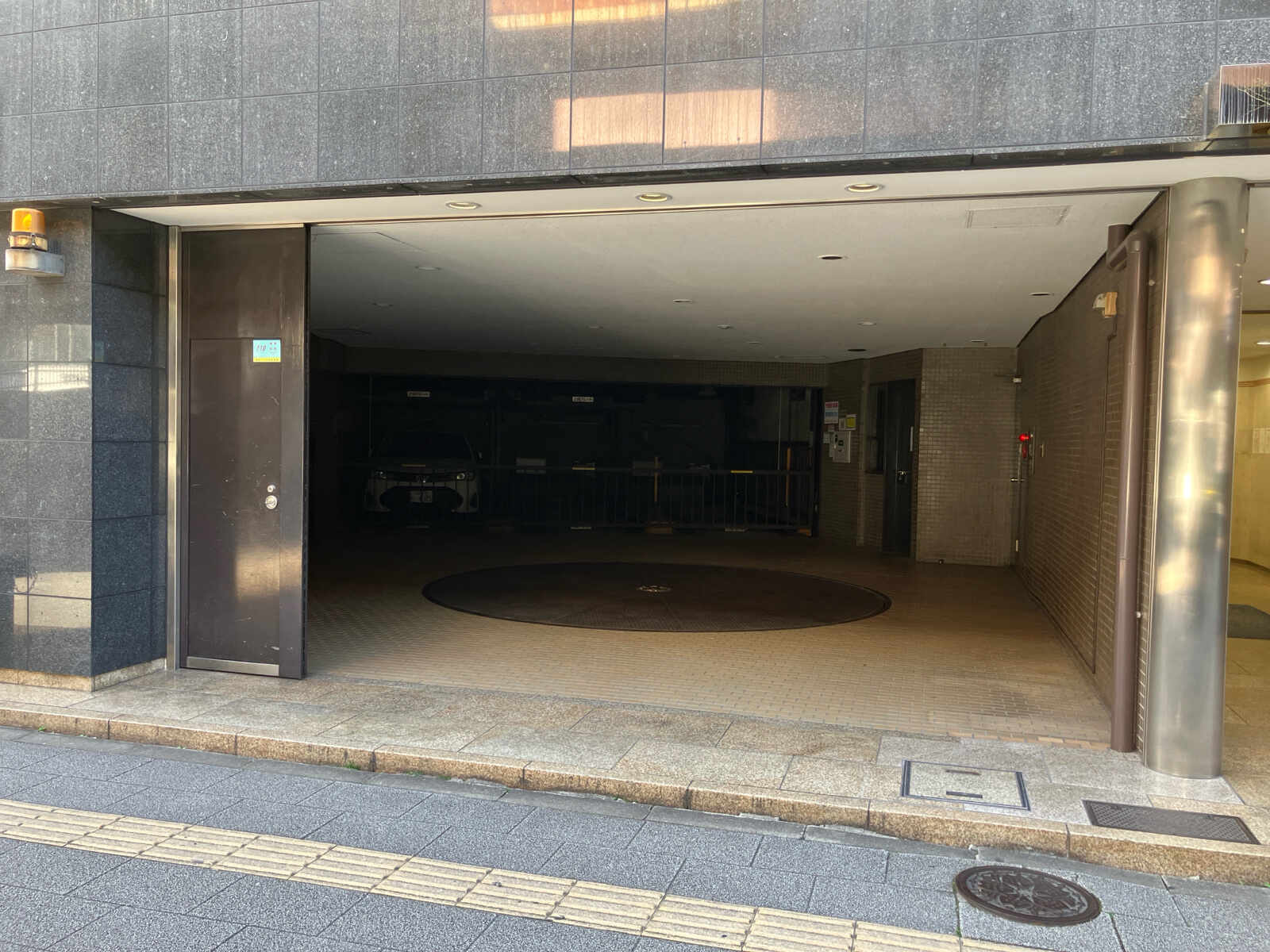 翔和神田ビルⅡ