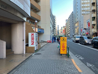 ラフィネマルタ練馬