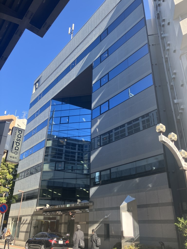 神田金子ビル