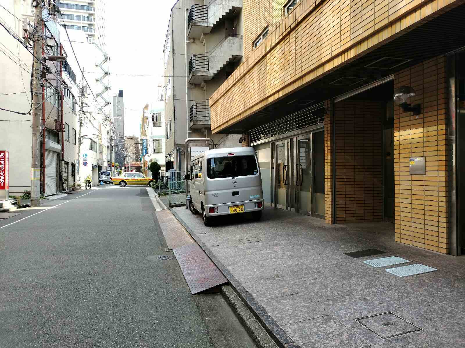 千代田三義ビル