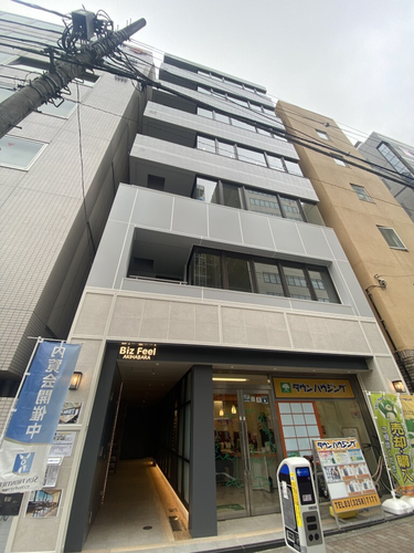 Biz Feel AKIHABARA
