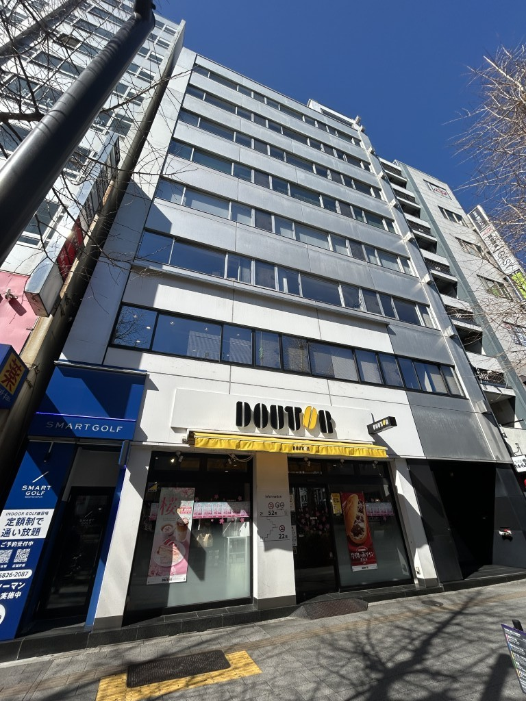 山上ビル
