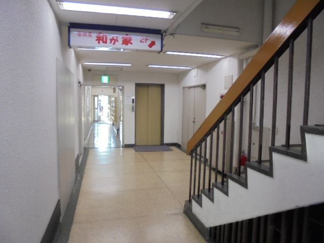 岩本町ビル