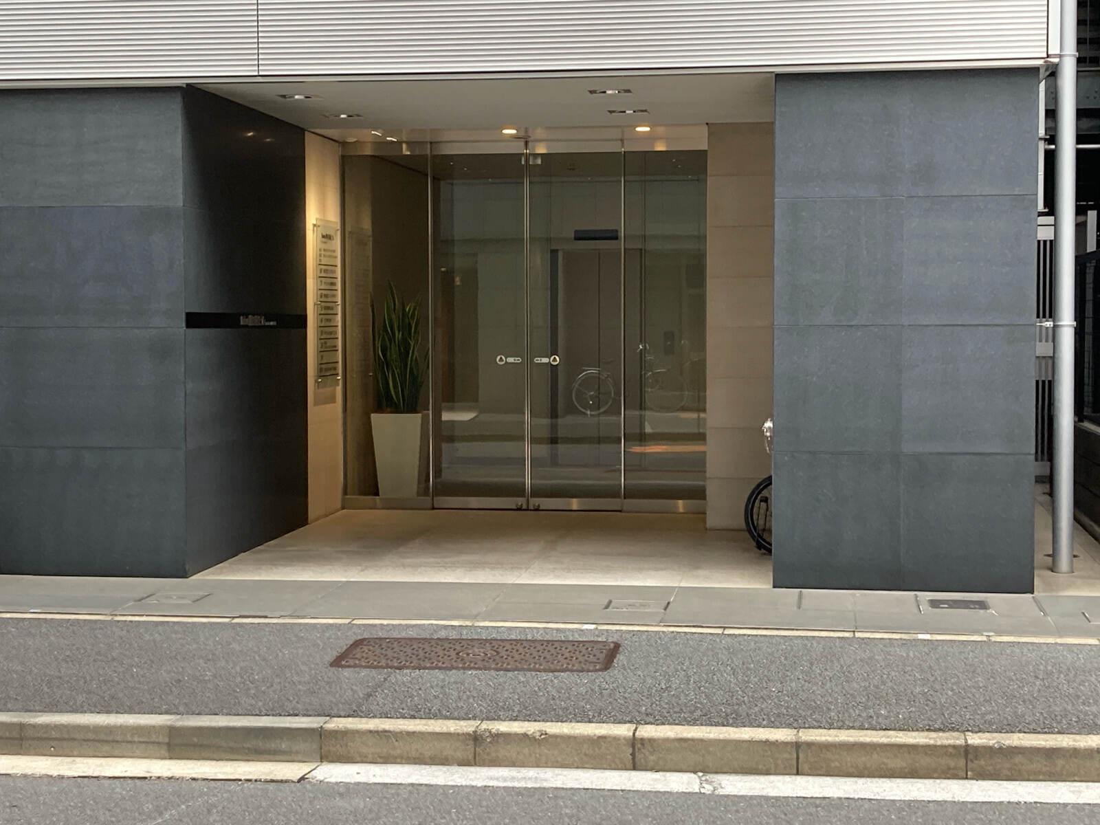 Daiwa神田橋ビル（旧：神田橋ＰＲ-ＥＸ）
