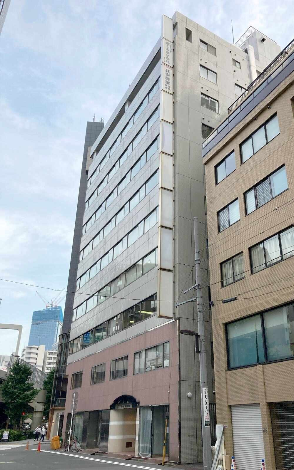 イトーピア神田共同ビル