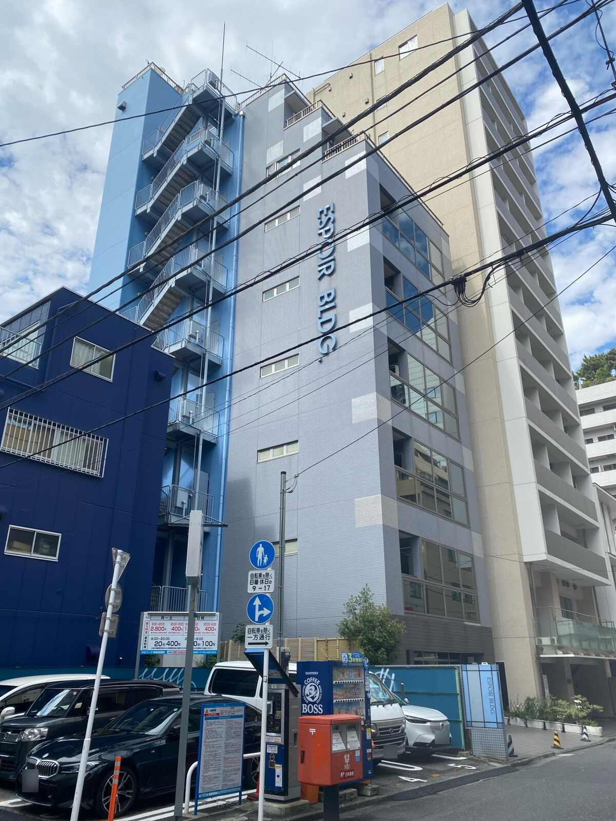 エスポワールビル