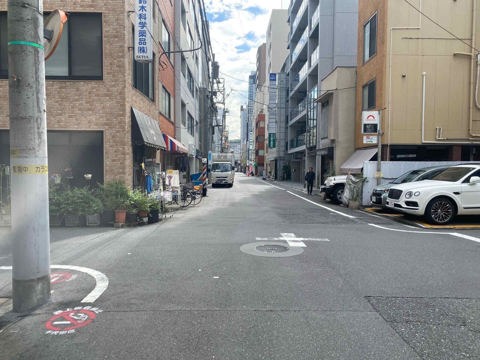 エスポワールビル