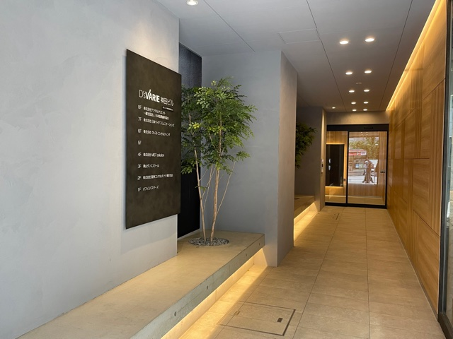 ONEST神田西福田町ビル