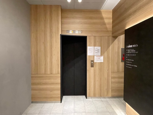 ONEST神田西福田町ビル