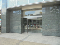 秋葉原フコク生命ビル