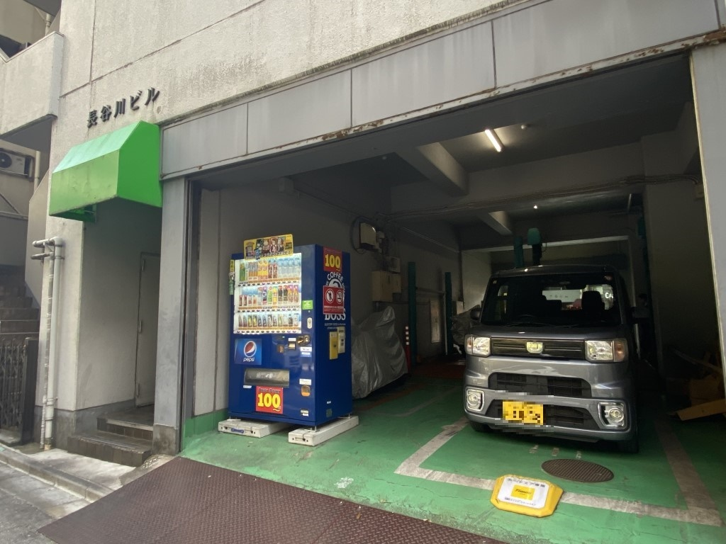 長谷川ビル