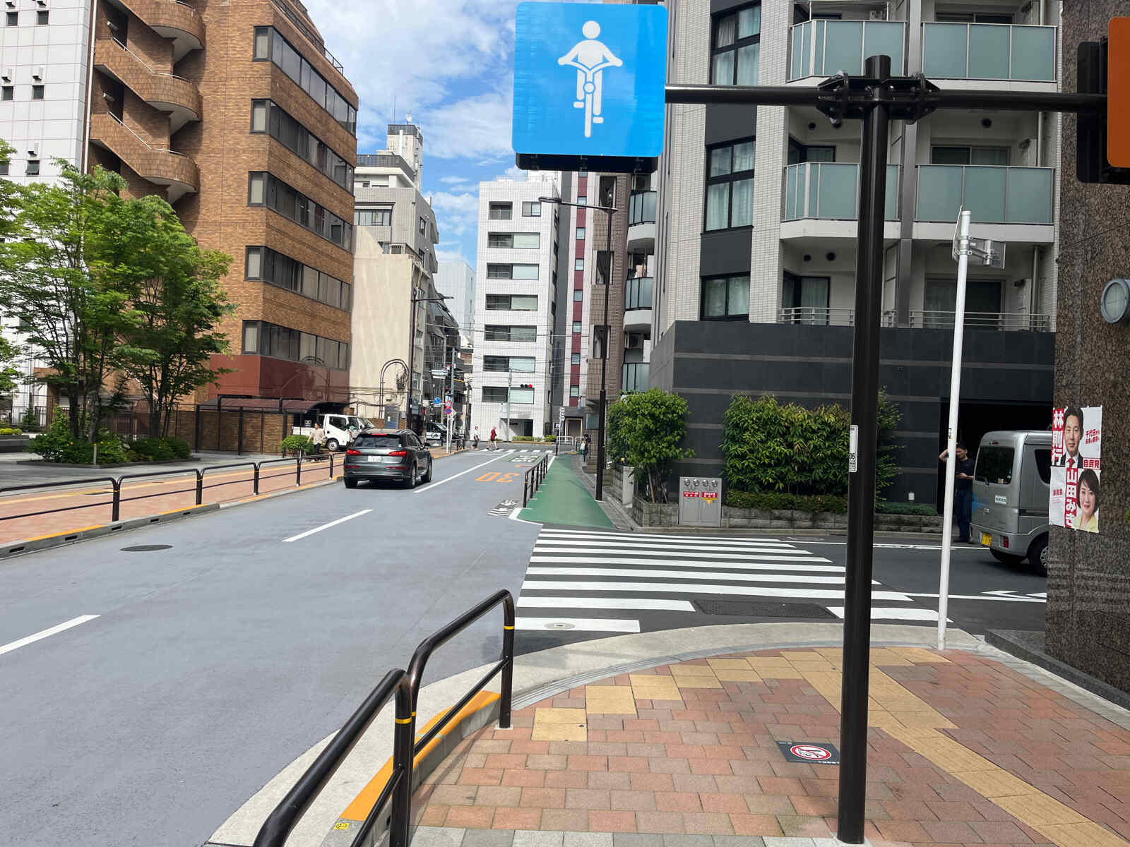 神田ＳＫビル