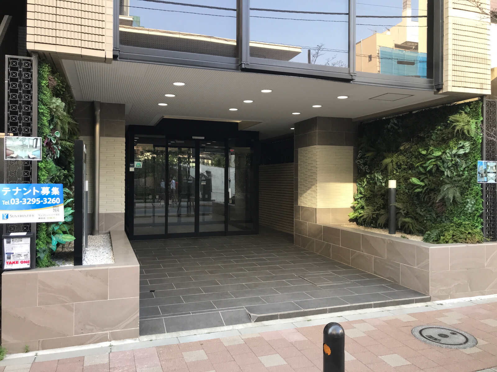 D‘s VARIE神田錦町（旧：神田錦町フロント）