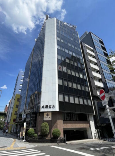 大原ビル