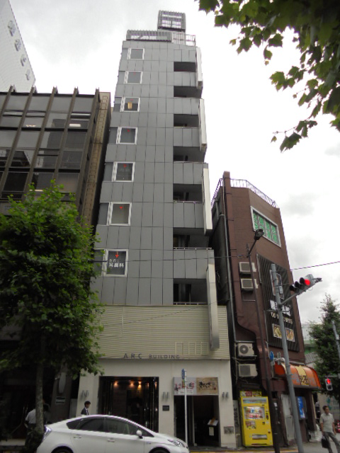 アークビル