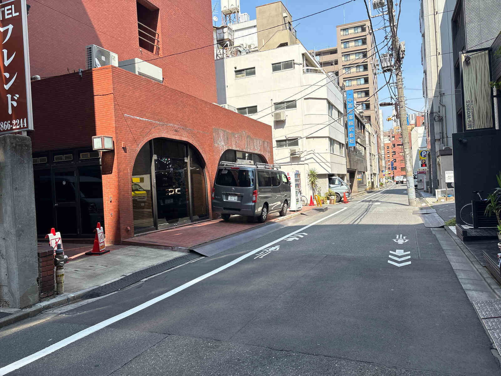 第二櫻井ビル