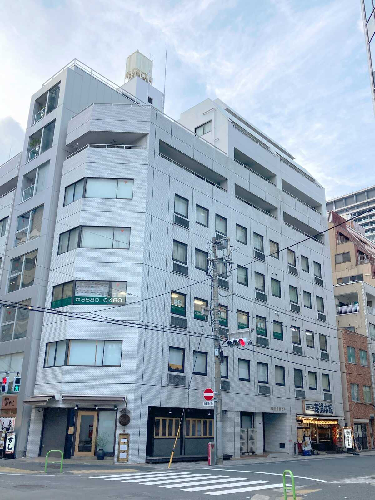 桔梗備前ビル