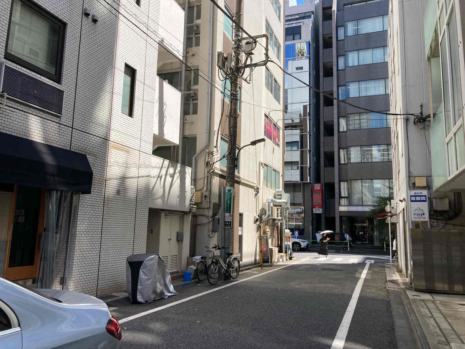 虎ノ門法曹ビル
