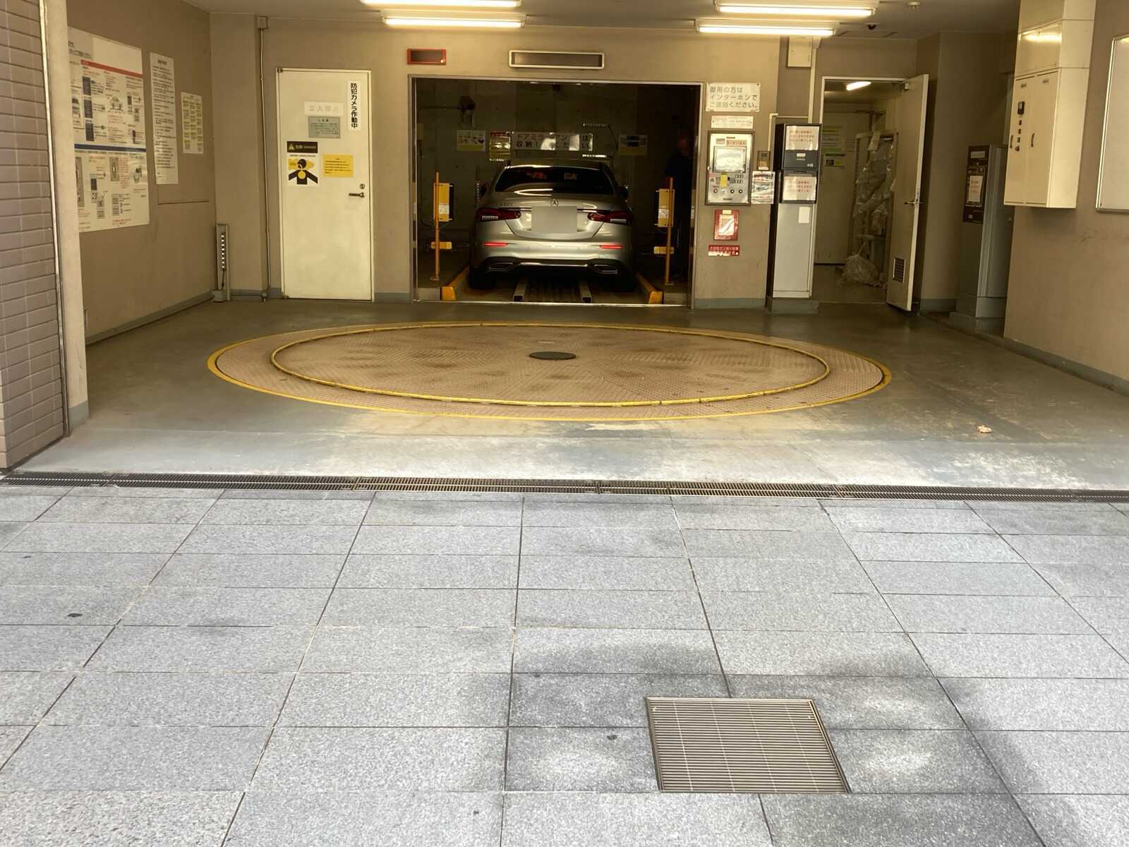 虎ノ門法曹ビル