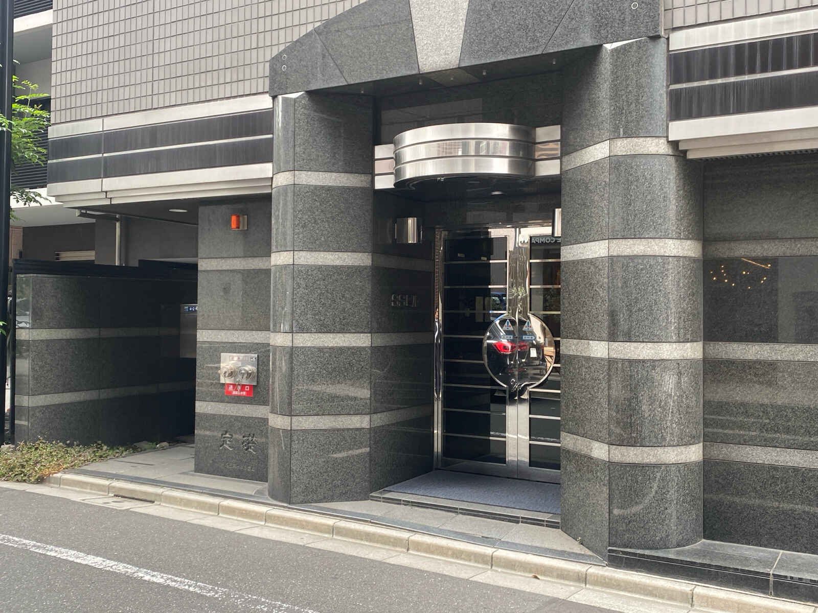 ＳＳビル