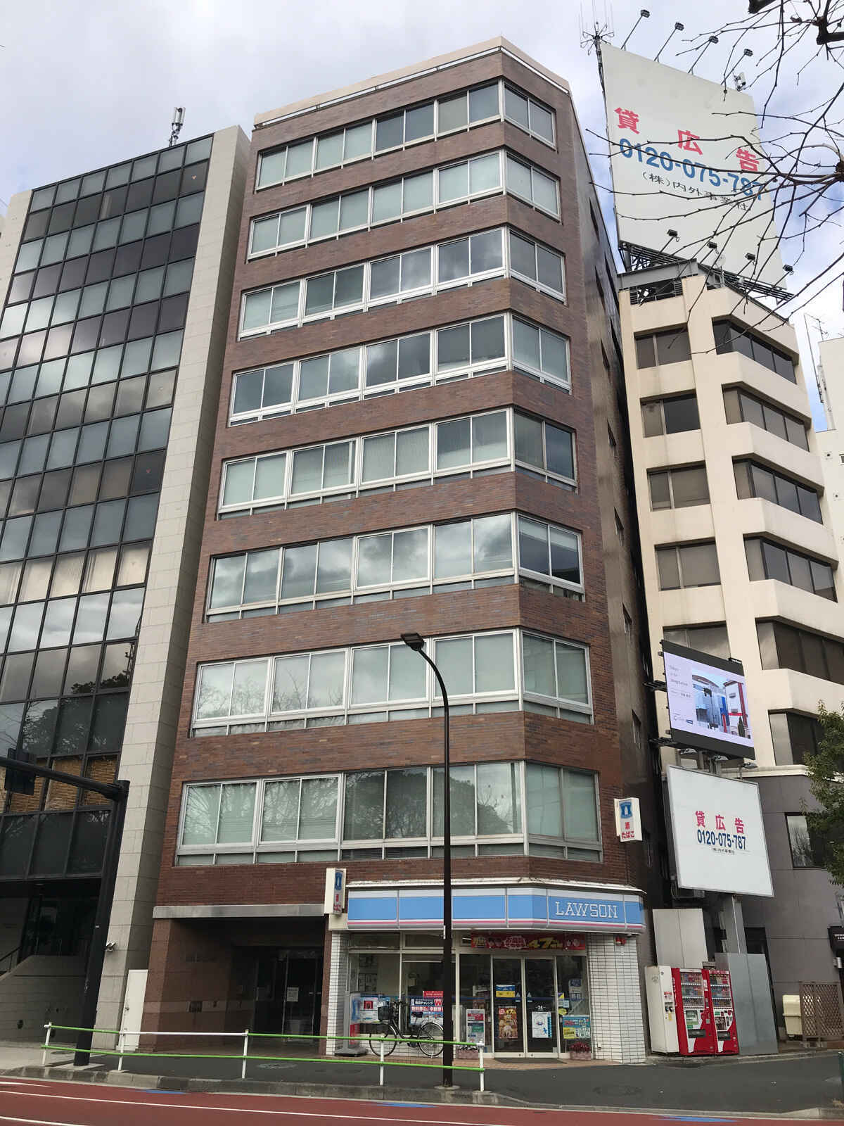 飯田ビル