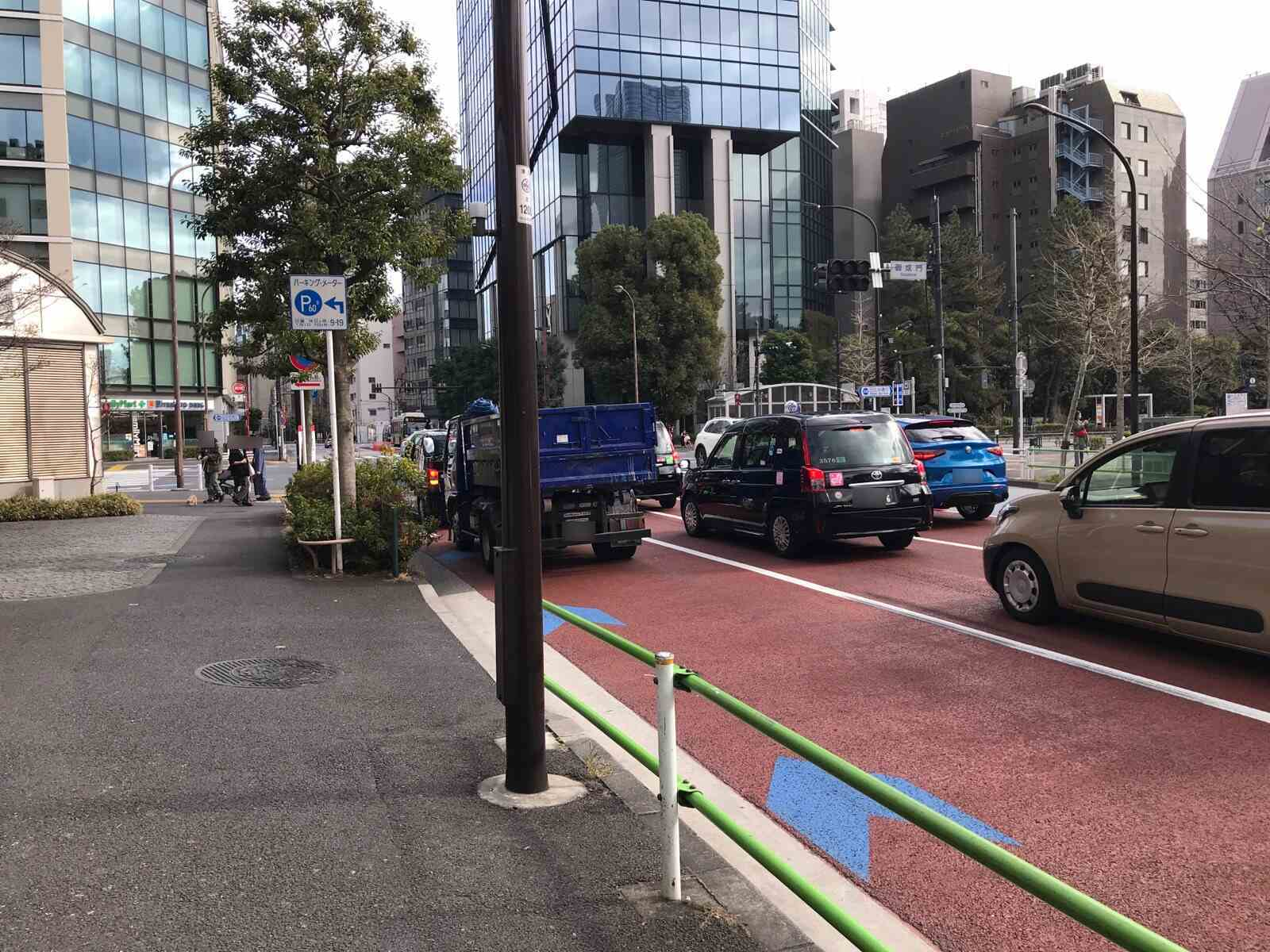 飯田ビル