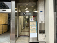 ル・グラシエルビル70（旧：ＴＳビル）