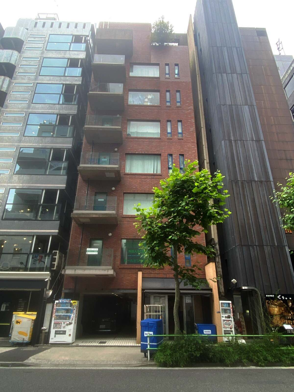 西新橋ビル