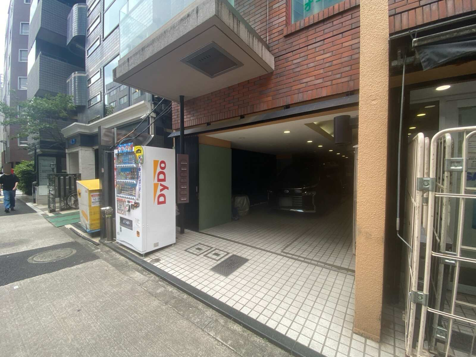 西新橋ビル