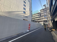 メディコ西新橋ビル