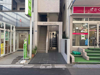 メディコ西新橋ビル