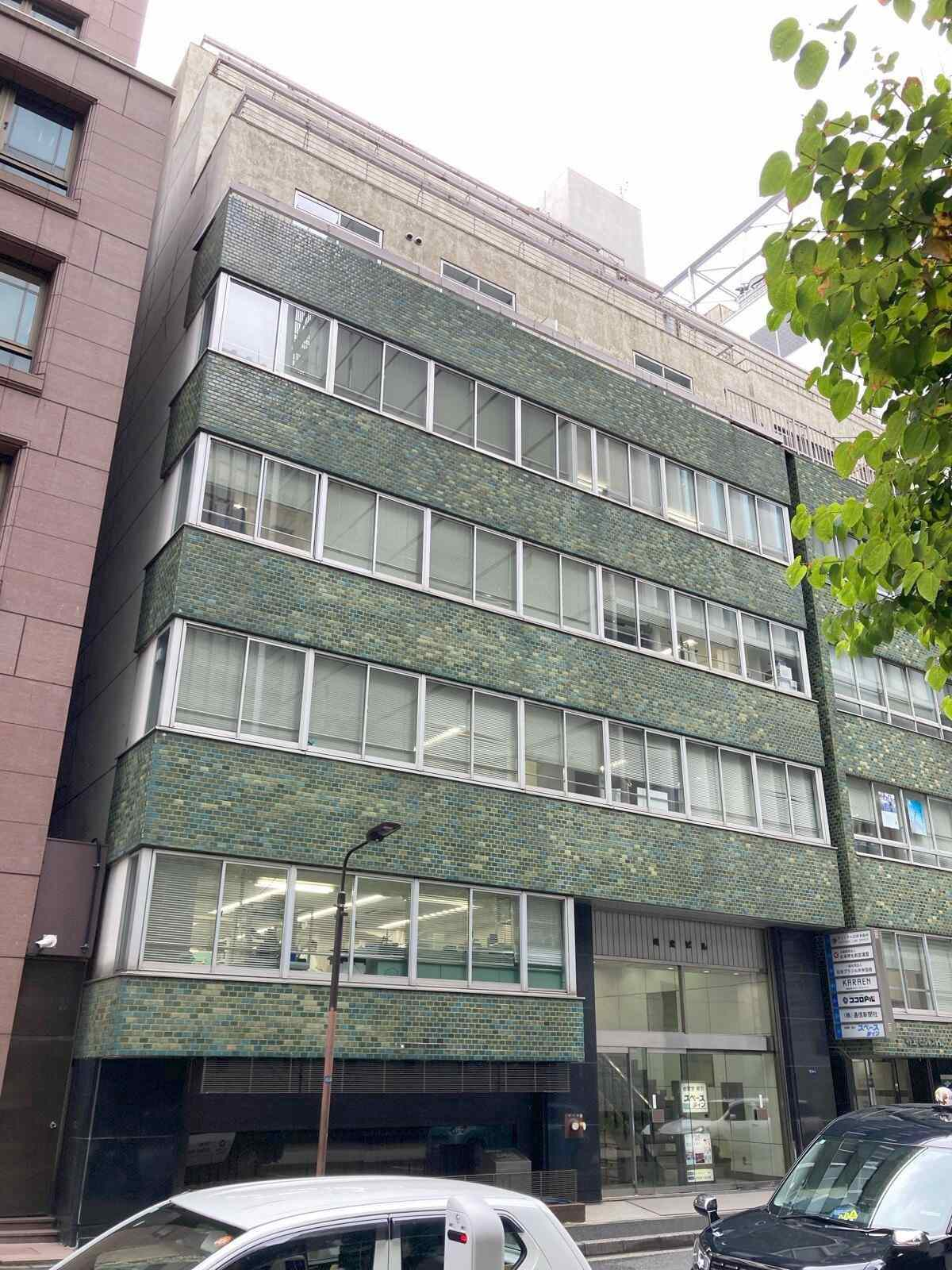 明宏ビル本館