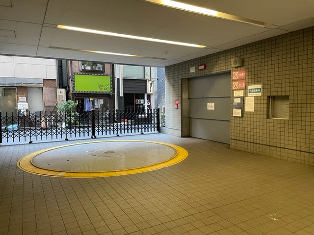 新橋２丁目ＭＴビル