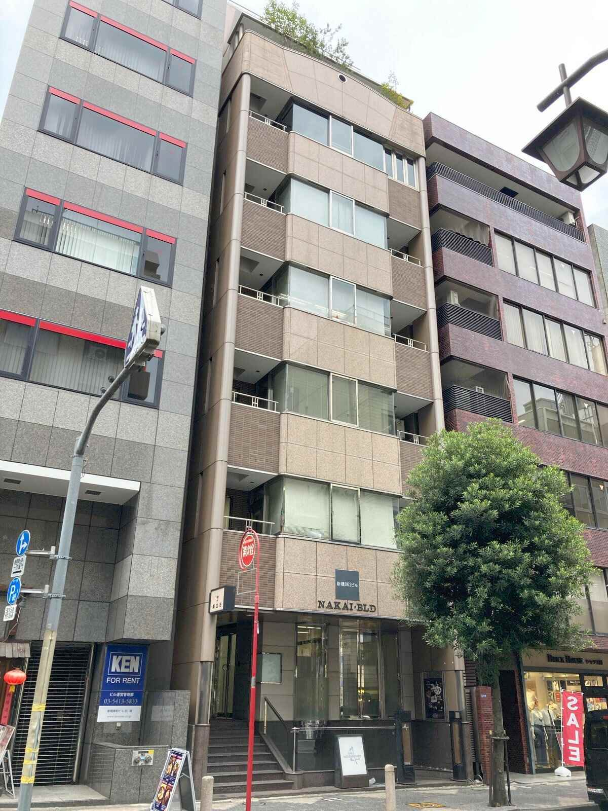 新橋862ビル
