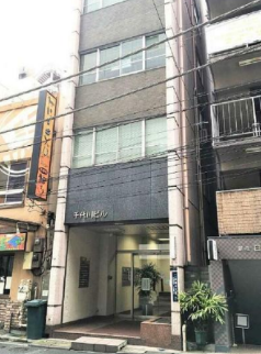 千代川ビル