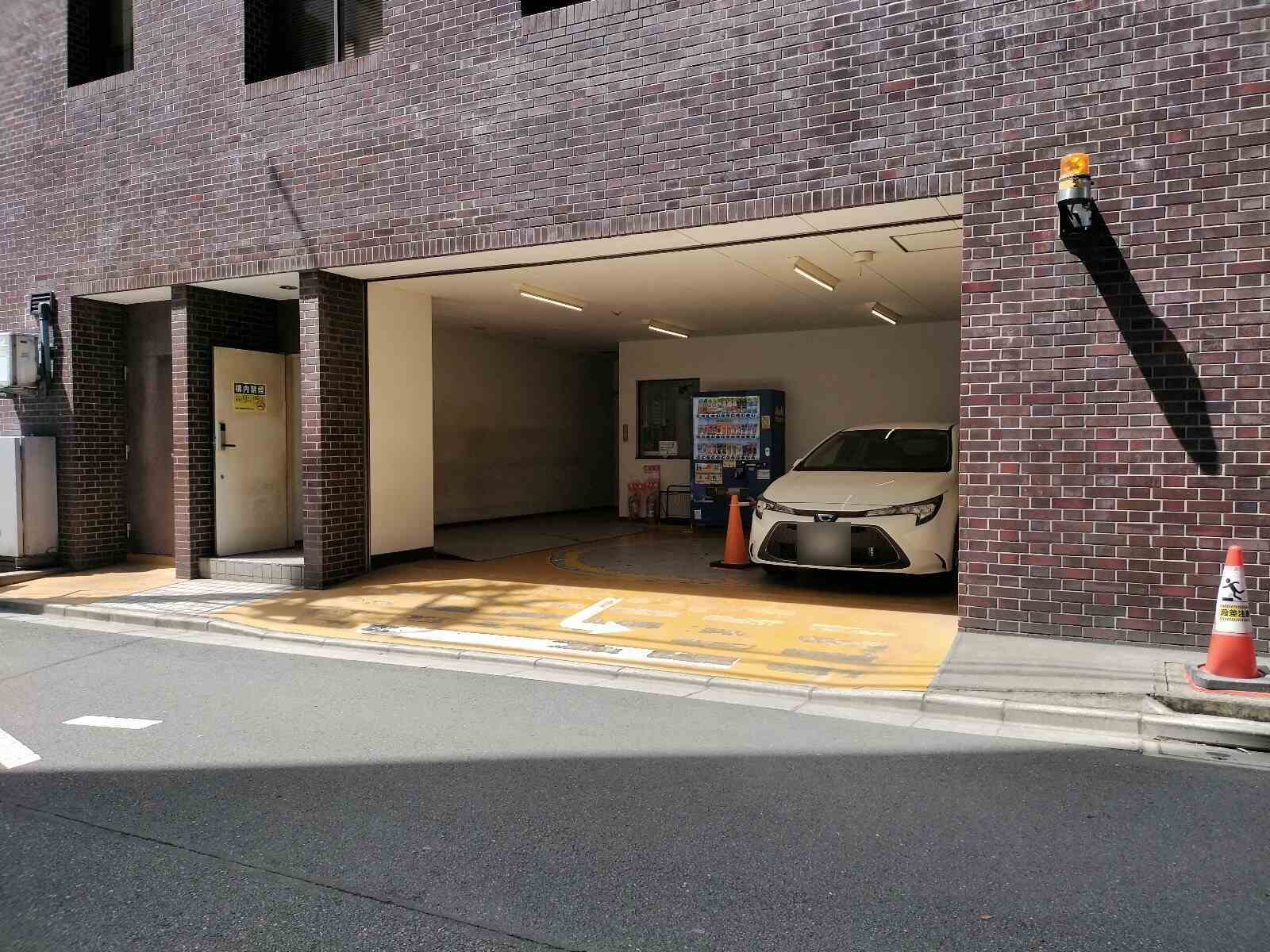 オームビル