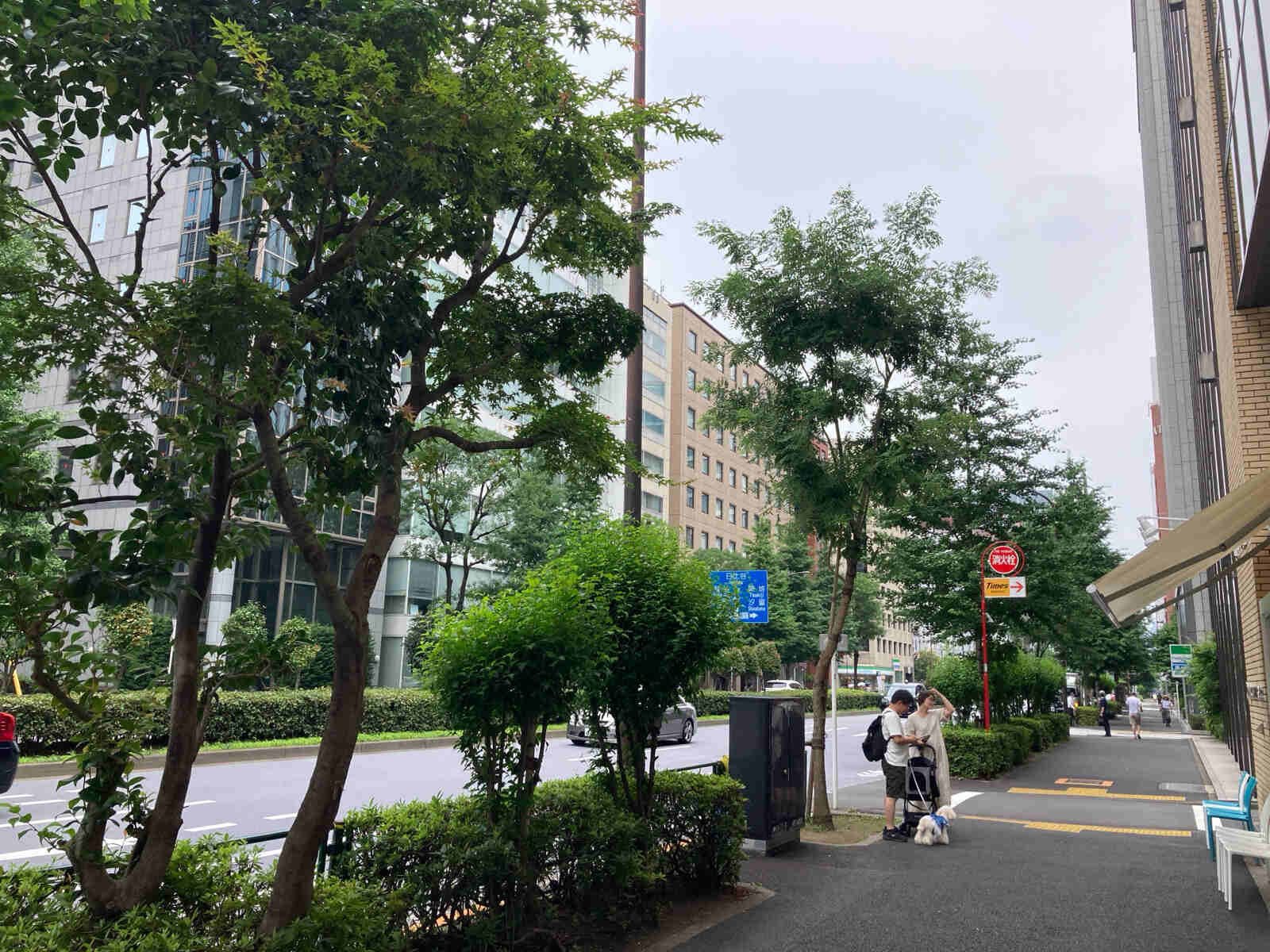 三栄ビル