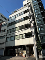 永井ビル