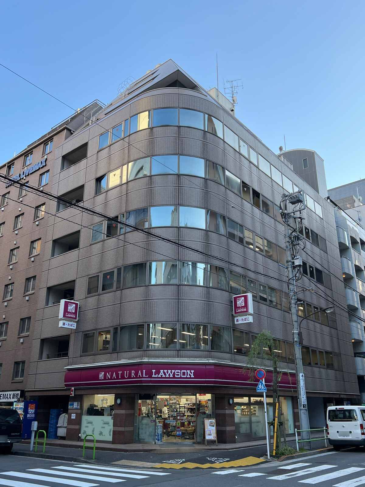 ル・グラシエルBLDG.１