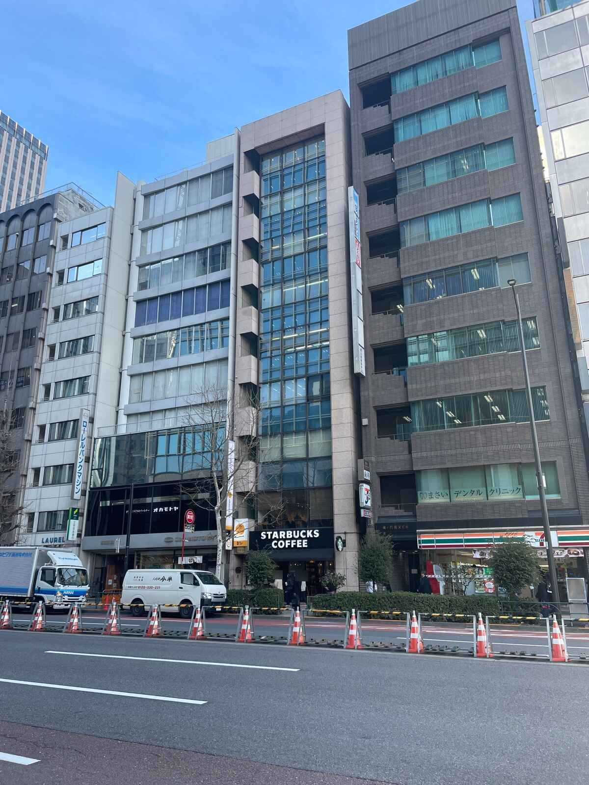 ウンピン虎ノ門ビル