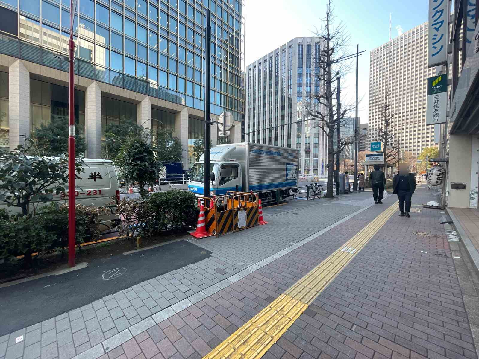 ウンピン虎ノ門ビル