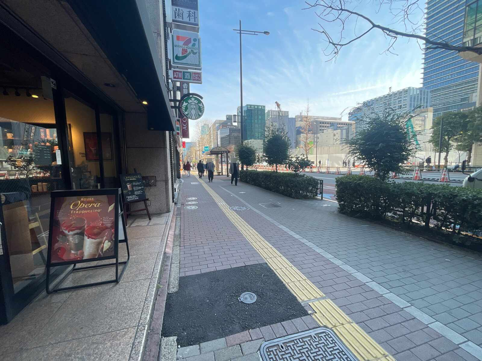 ウンピン虎ノ門ビル