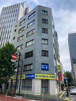 虎之門興業ビル