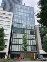 近鉄虎ノ門ビル